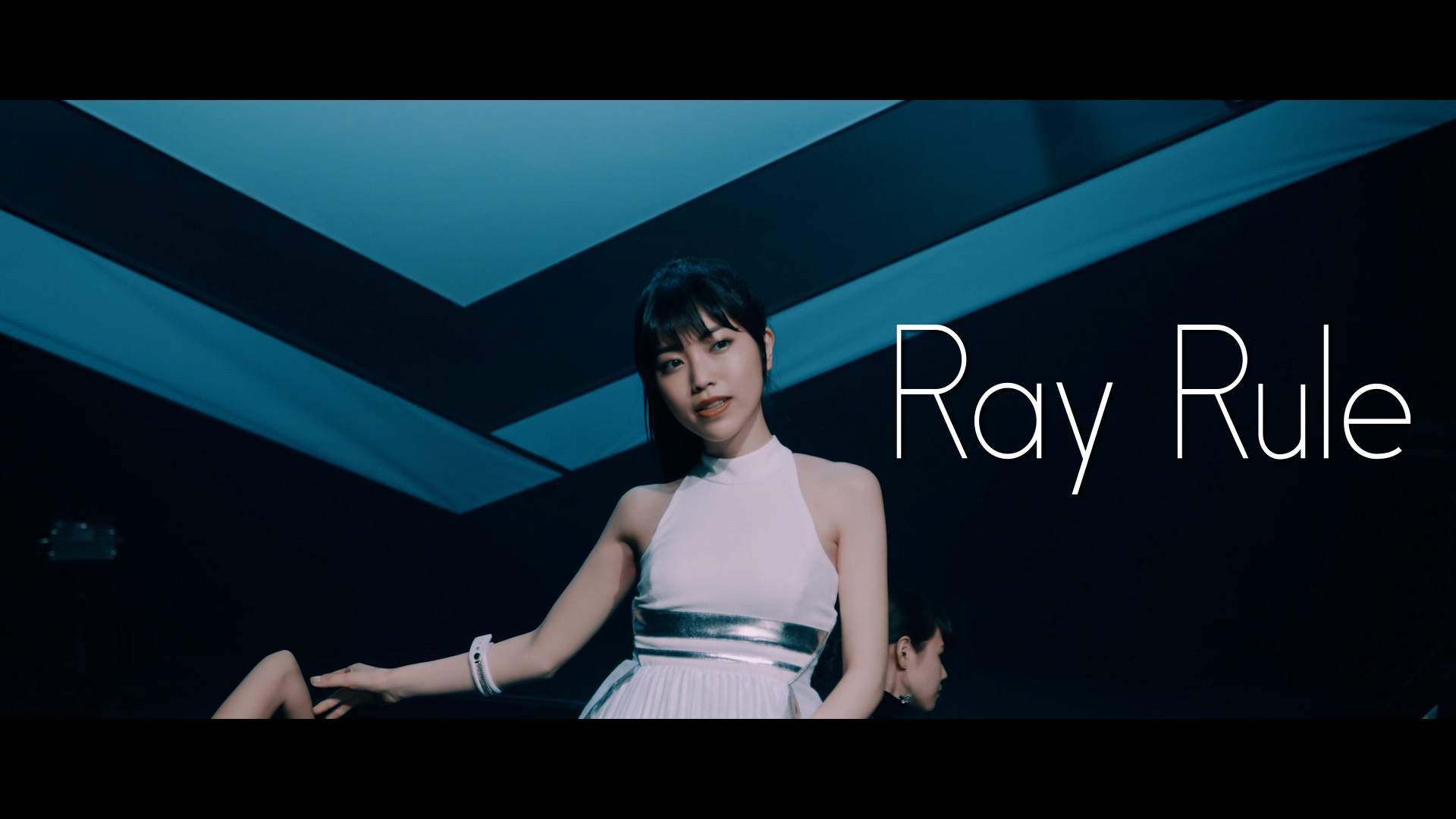 石原夏織「RayRule」MVより