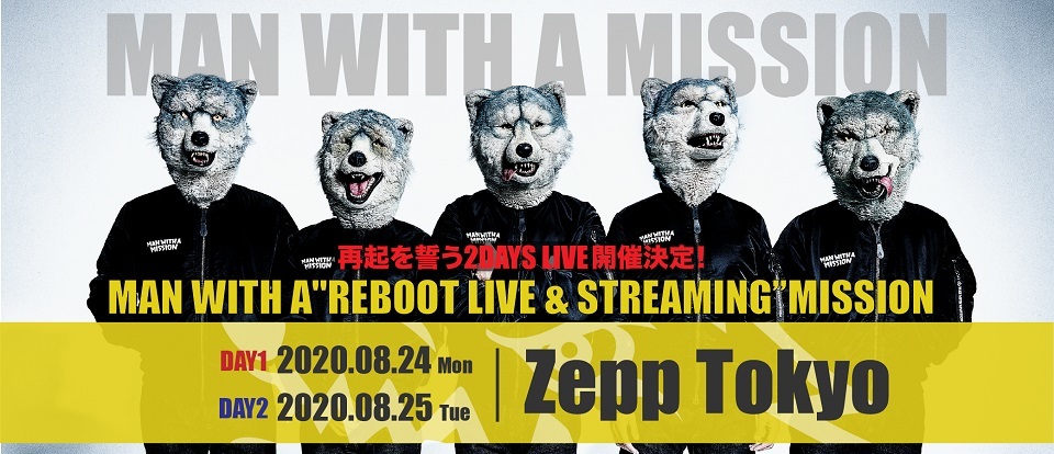 MAN WITH A MISSION