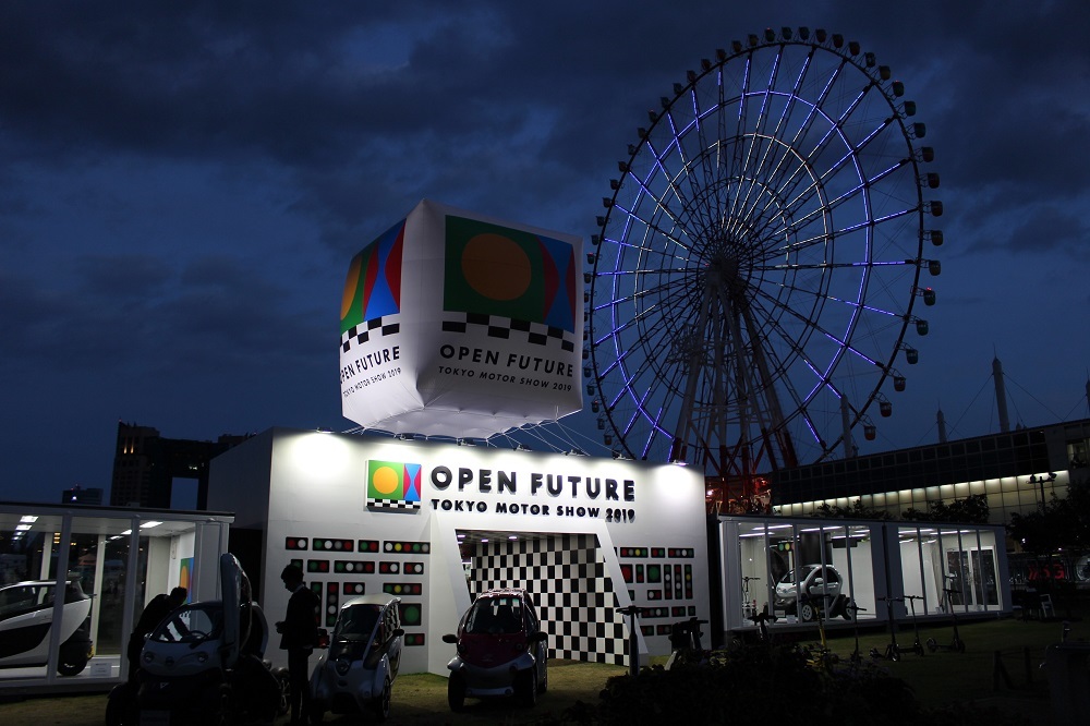 『第46回東京モーターショー2019』は10月27日、11月3日、4日をのぞき、一般公開日は20:00まで開場している