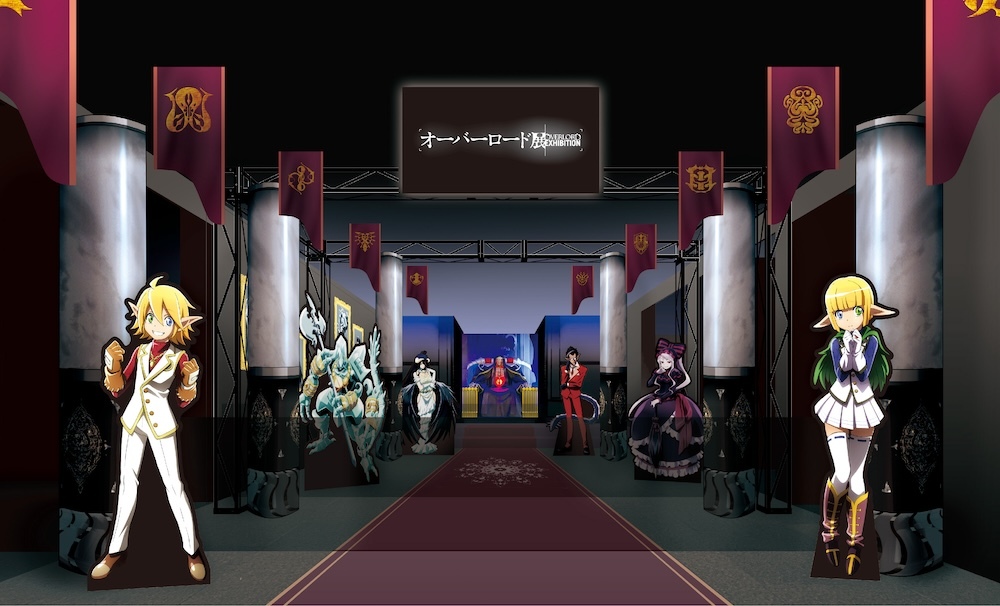 (C)丸山くがね・KADOKAWA刊／劇場版「オーバーロード」聖王国編製作委員会