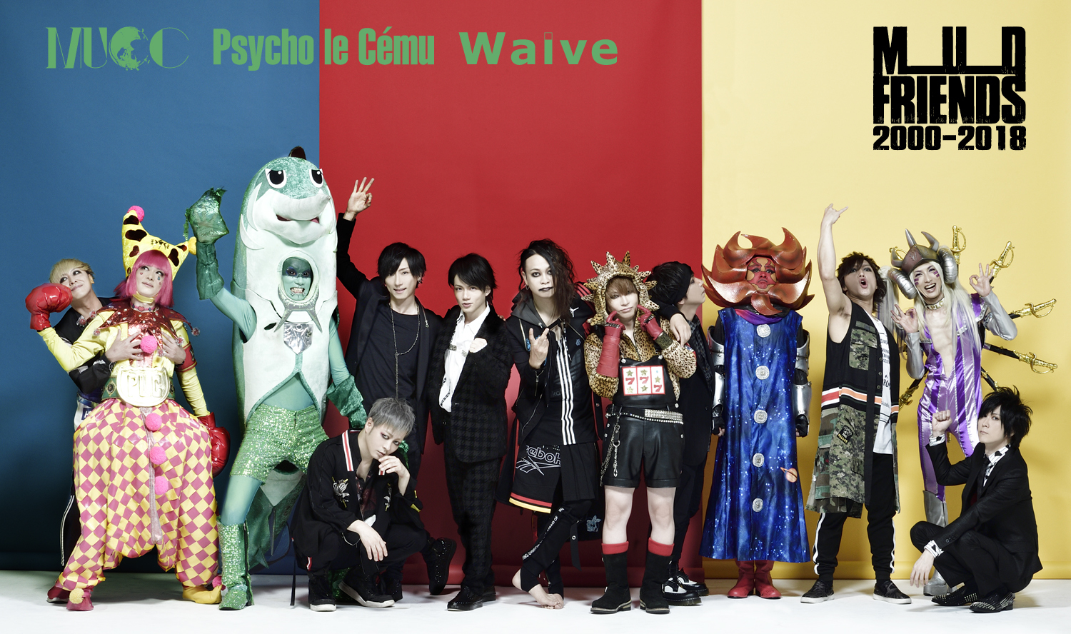 MUCC、サイコ・ル・シェイム、Waive