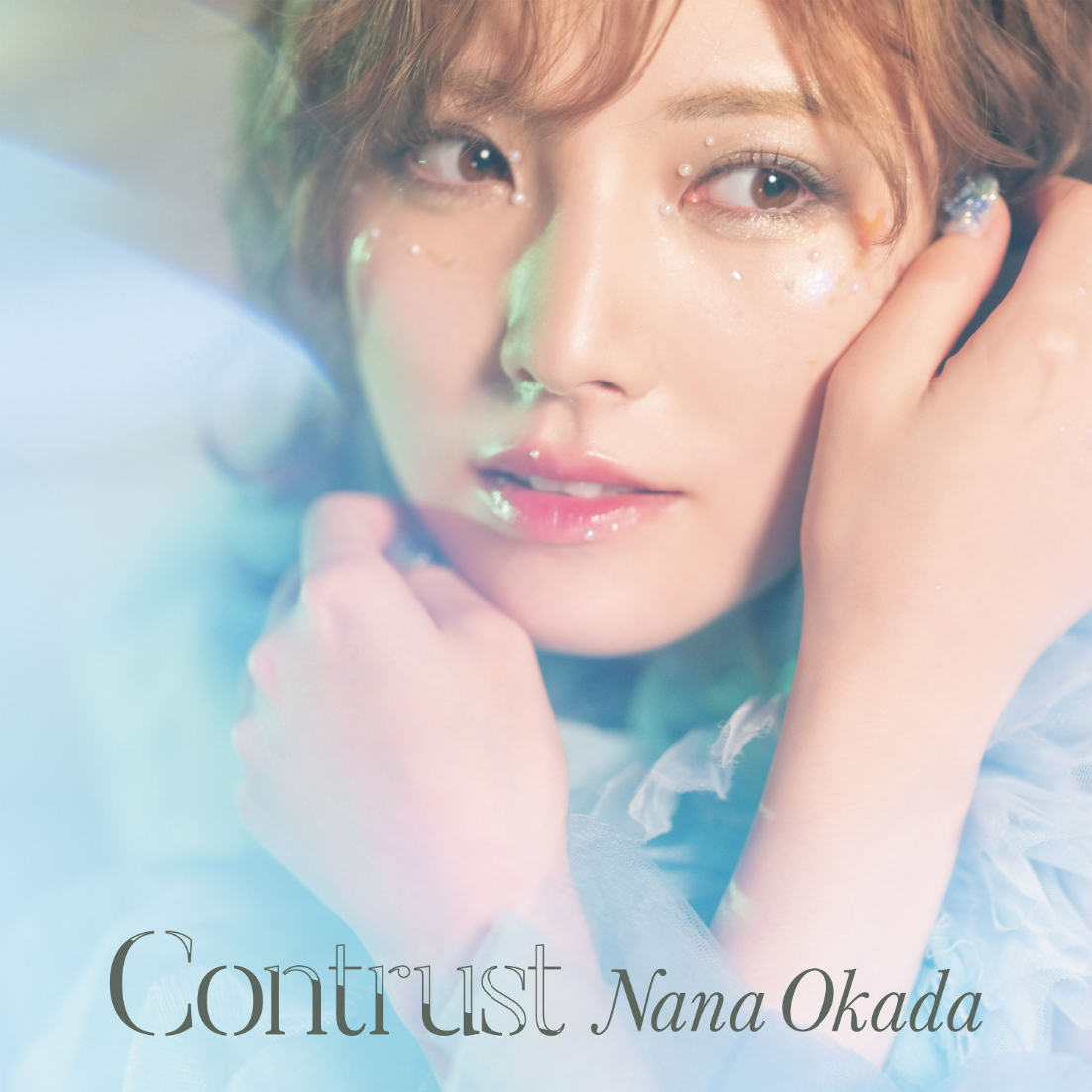 岡田奈々 2ndアルバム『Contrust』【CD Only】