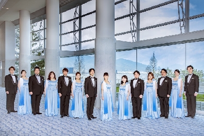 日本初の公共ホール専属声楽家集団　びわ湖ホール声楽アンサンブルの魅力を探る