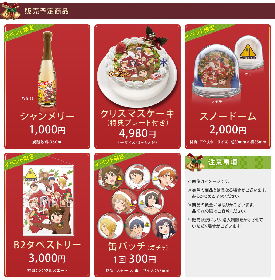 まどマギ、WORKING!!!…アニメ公式デコレーションケーキが一同に まどマギ、WORKING!!!…アニメ公式デコレーションケーキが一同に