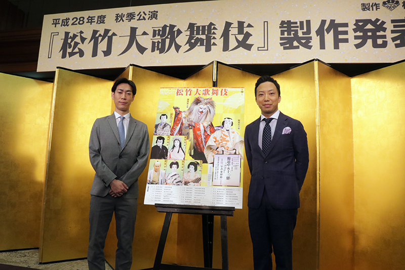 （左から）坂東巳之助・市川猿之助