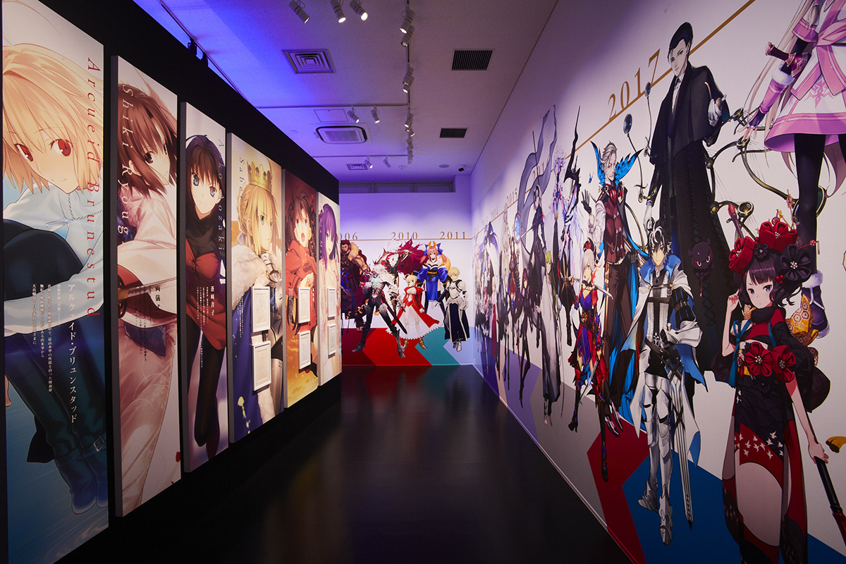 (C)TYPE-MOON All Rights Reserved.
