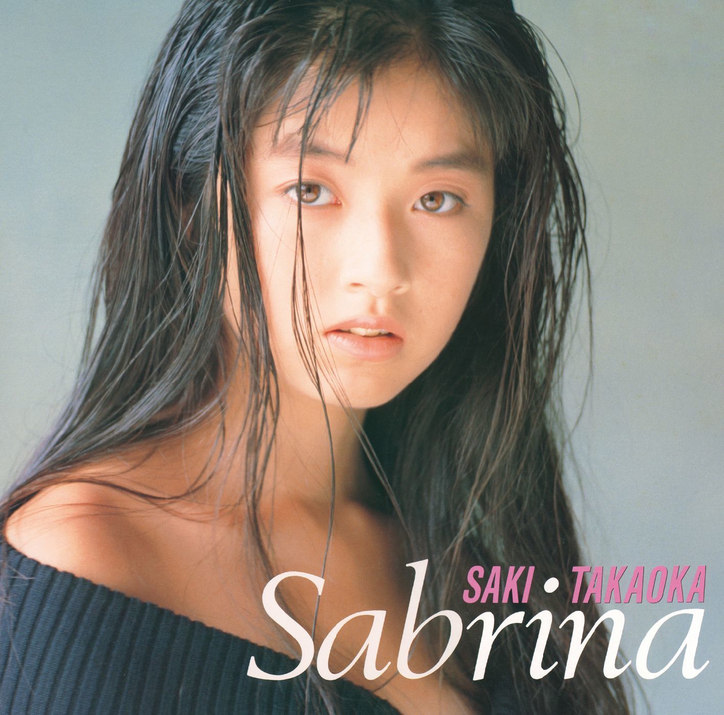 高岡早紀　1stアルバム『SABRINA』