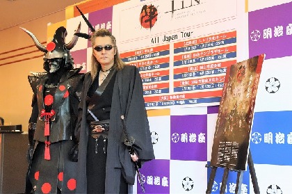 石井竜也コンサートツアー2018「-陣 JIN-」開幕へ ～「日本人で