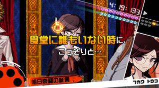 ※公式サイトより引用