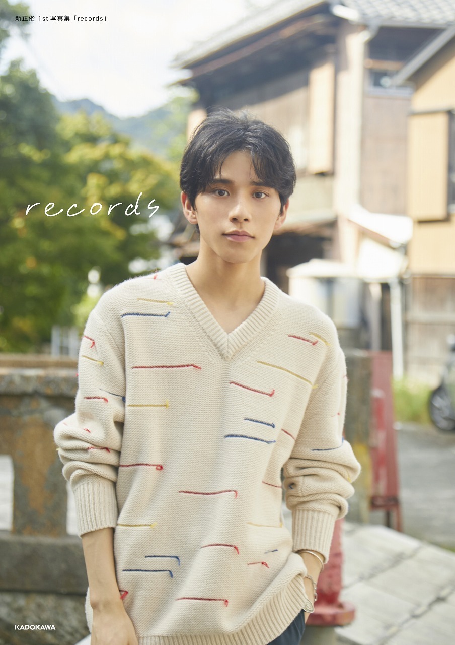 新正俊1st写真集『records』