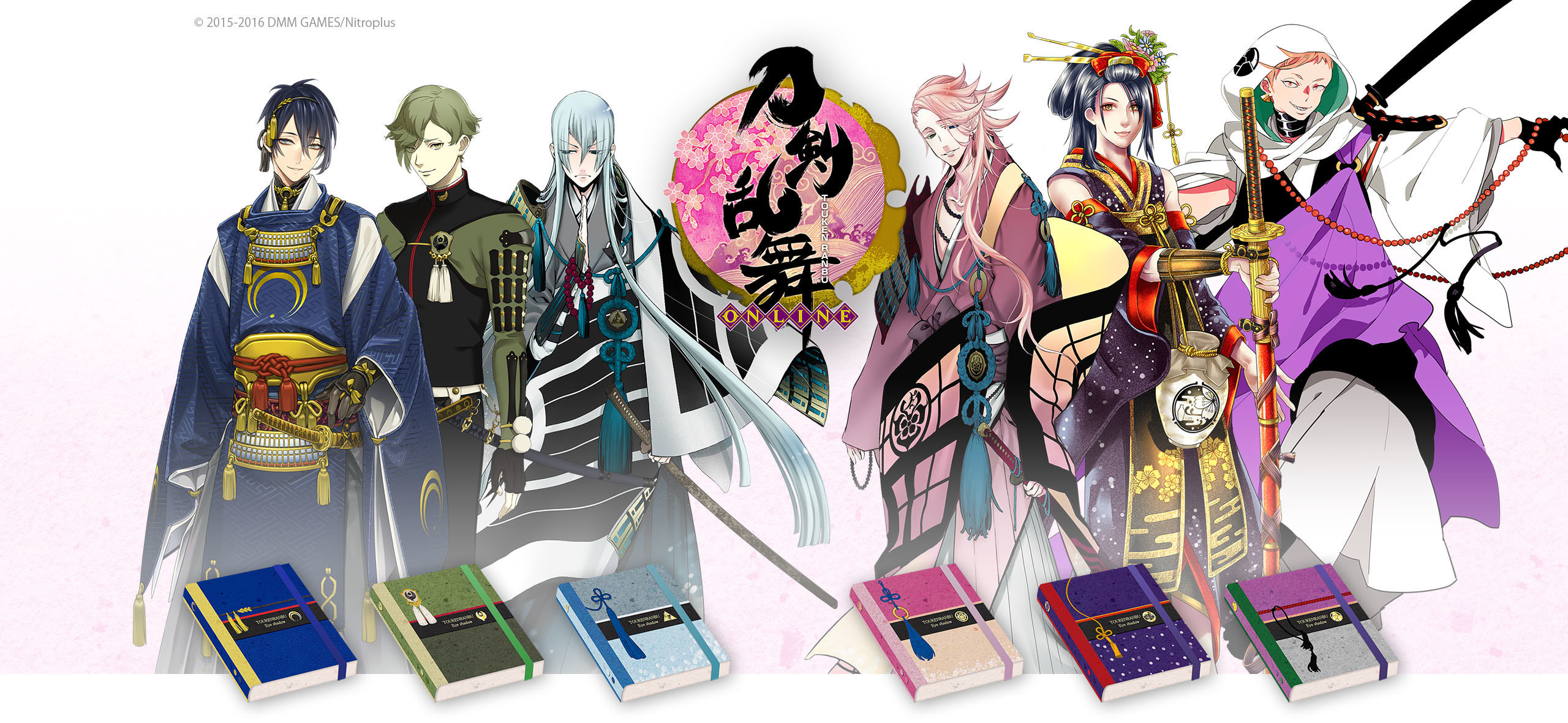 「秘色-HiSOKU-」刀剣乱舞-ONLINE-アイシャドウ全６種 (C)2015-2016 DMM GAMES/Nitroplus