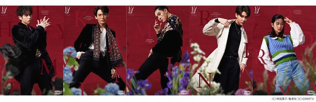 『F4 Thailand／BOYS OVER FLOWERS』 （C）神尾葉子／集英社 （C）GMMTV