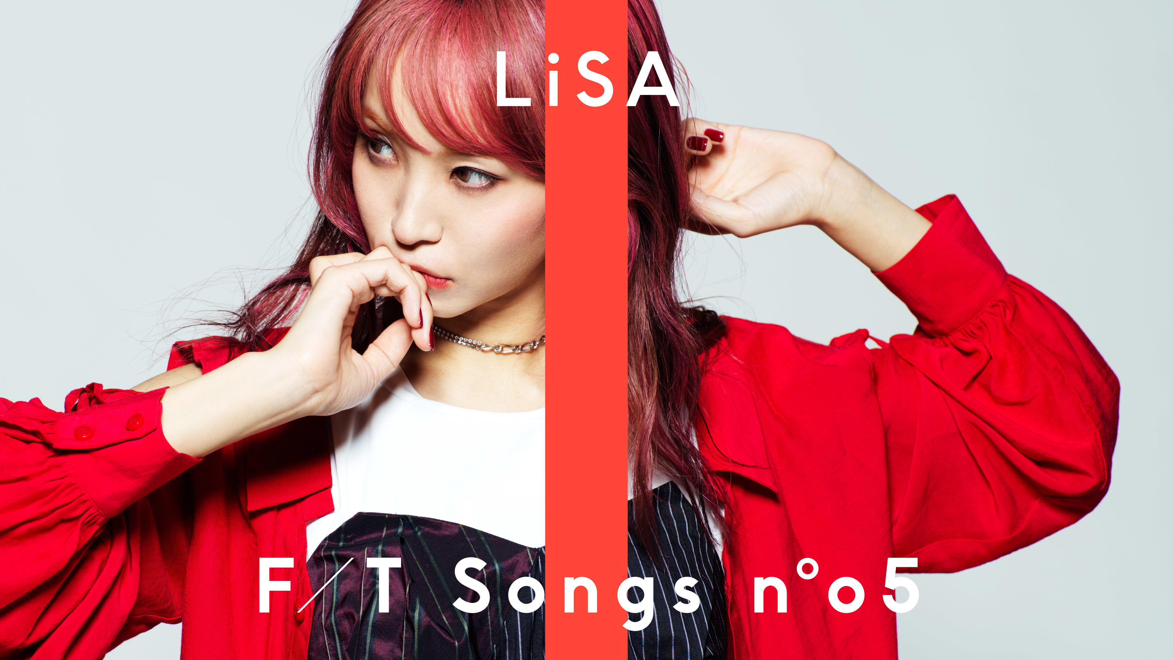 Lisaが2019年ヒット曲 紅蓮華 を初となるピアノアレンジで 渾身のパフォーマンス The First Take に登場 Spice エンタメ特化型情報メディア スパイス