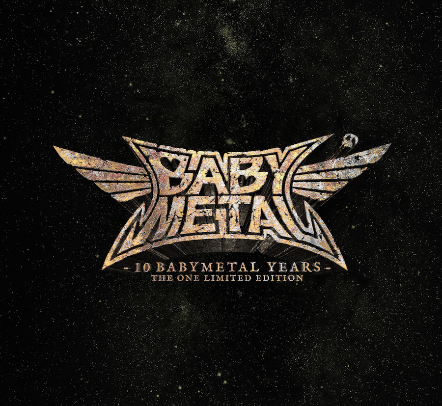 Babymetal ベストアルバム 10 Babymetal Years のジャケット写真 収録曲 特典ビジュアルを一挙公開 Spice エンタメ特化型情報メディア スパイス