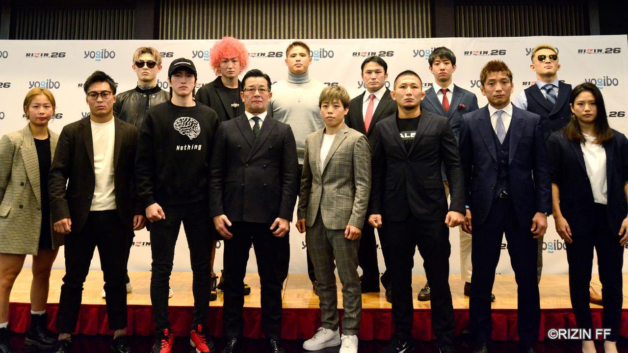 『Yogibo presents RIZIN.26』の追加対戦カードが決定