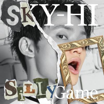 「Silly Game」Documentary盤