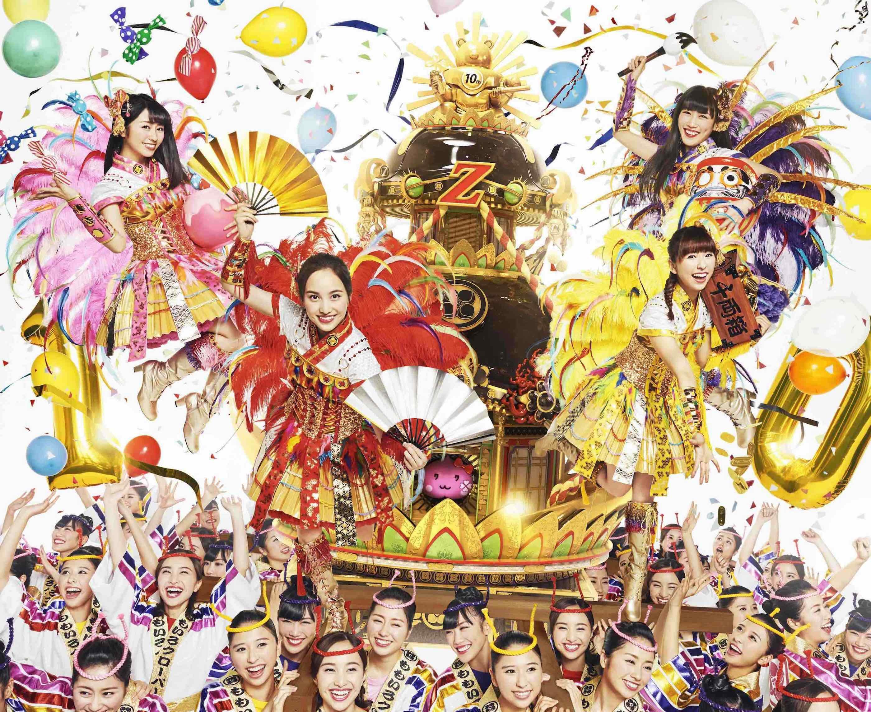 MomocloMania2018 -Road to 2020-』LIVE Blu-ray＆DVD｜ももいろ