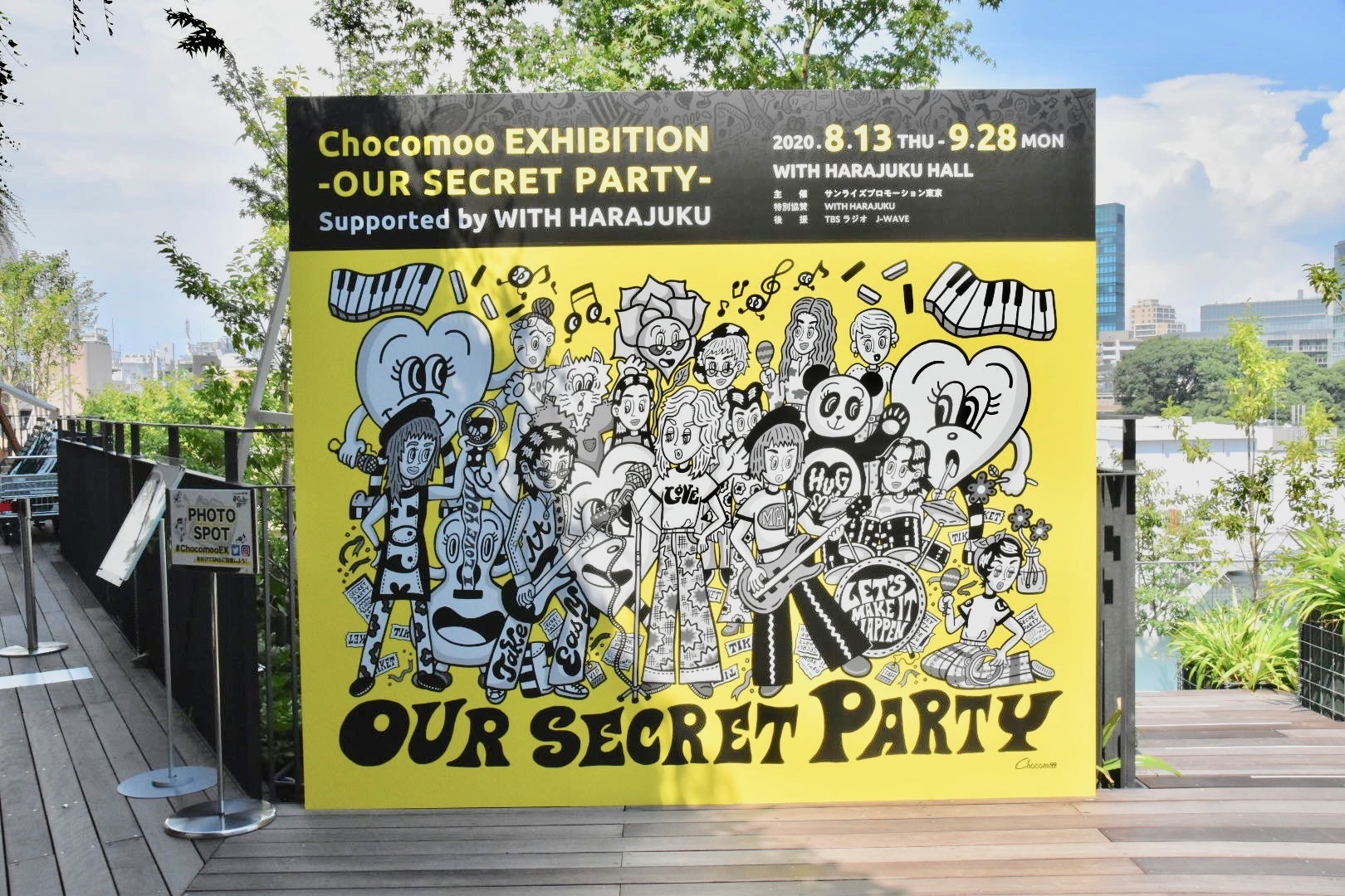 モノトーンでポップな作品を描くイラストレーター Chocomoo チョコムー 過去最大規模の個展 Chocomoo Exhibition Our Secret Party Supported By With Harajuku 開幕レポート Spice エンタメ特化型情報メディア スパイス