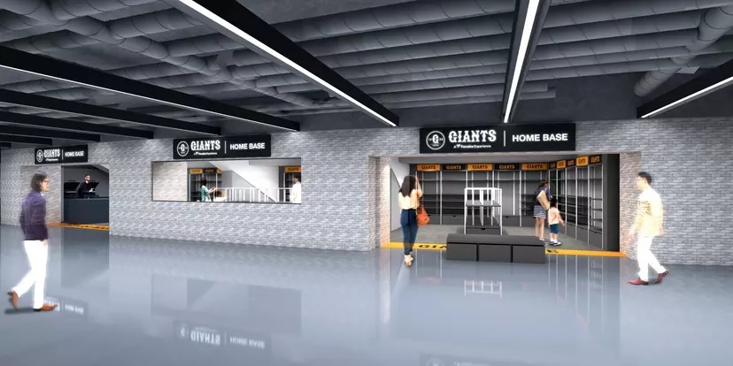 4階コンコース中央にある「GIANTS STORE HOME BASE」