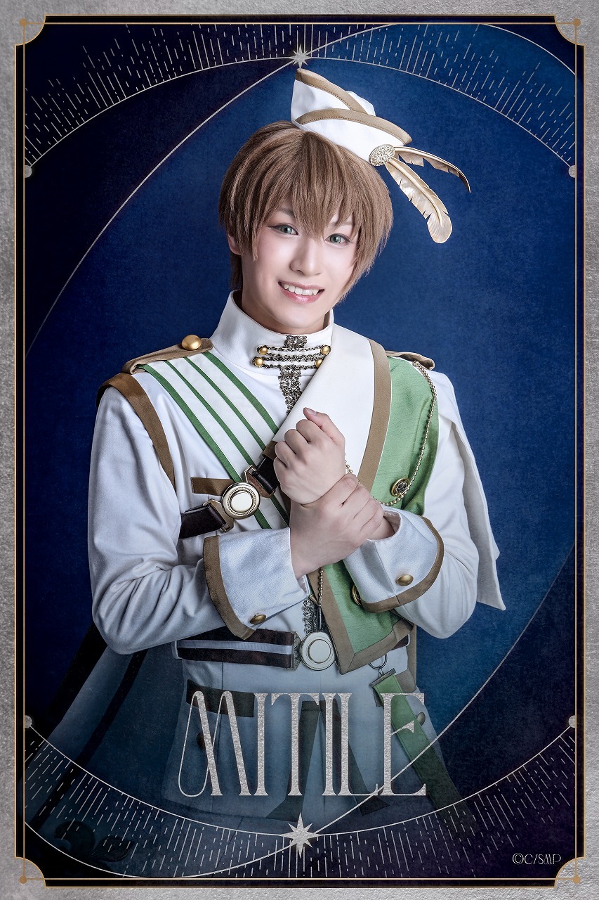 ミチル：弦間哲心          　　   (C)coly／舞台まほやく製作委員会