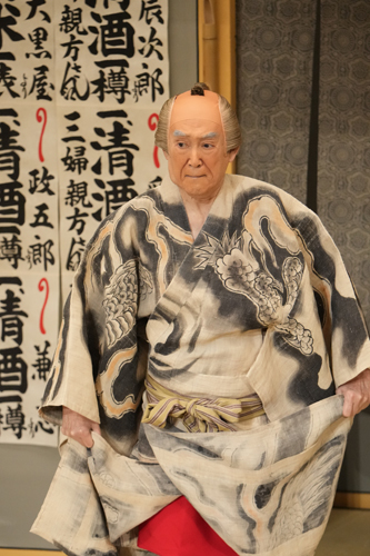 『夏祭浪花鑑』三婦（2022年7月歌舞伎座）