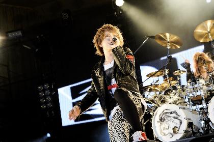 DIV(ダイヴ) / DIV LAST LIVE at 日比谷野外大音楽堂 DIV、初野音で活動に終止符「最高の4年半でした」 - 音楽ナタリー