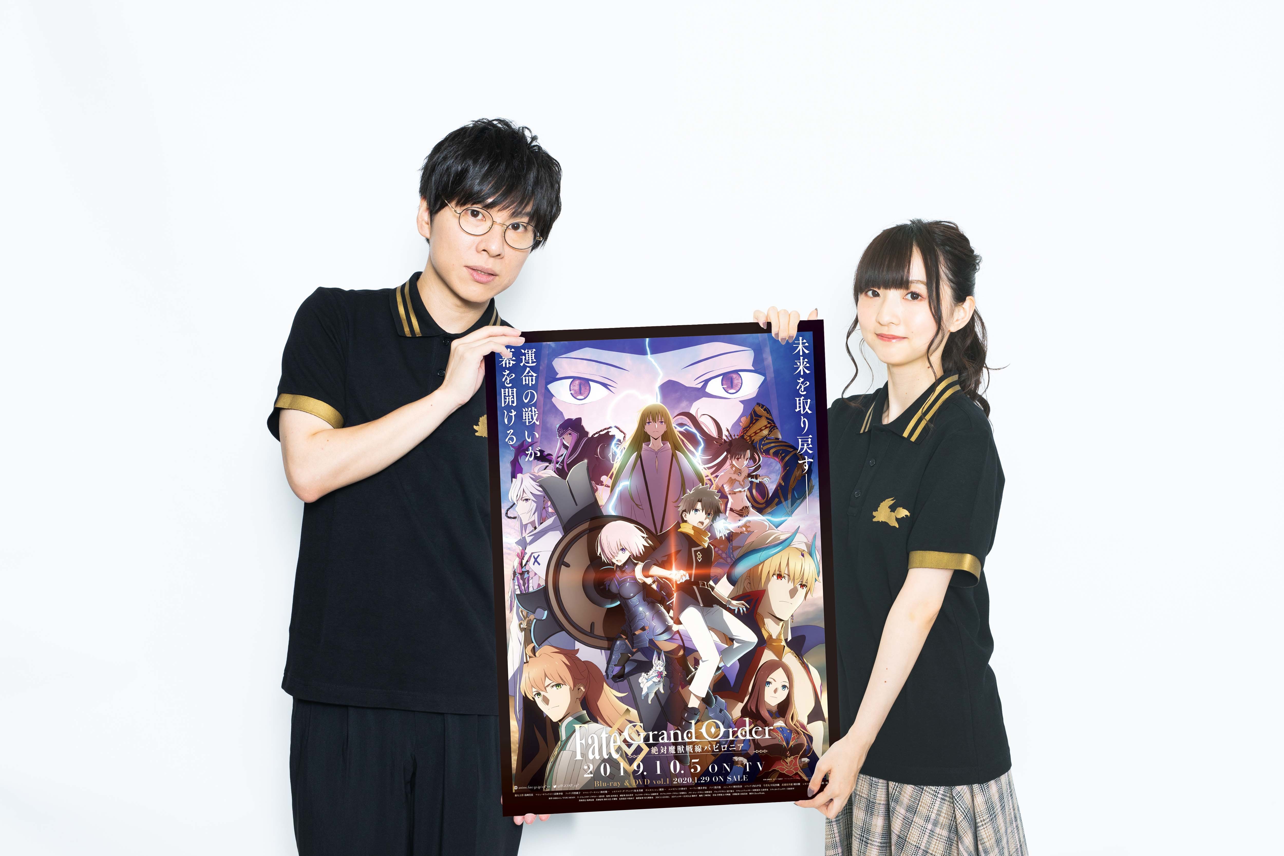 Tvアニメ Fate Grand Order 絶対魔獣戦線バビロニア 宣伝大使として赤羽根健治 田中美海が就任 Spice エンタメ特化型情報メディア スパイス