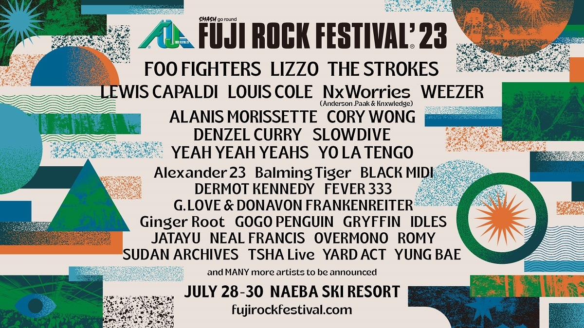 『FUJI ROCK FESTIVAL'23』