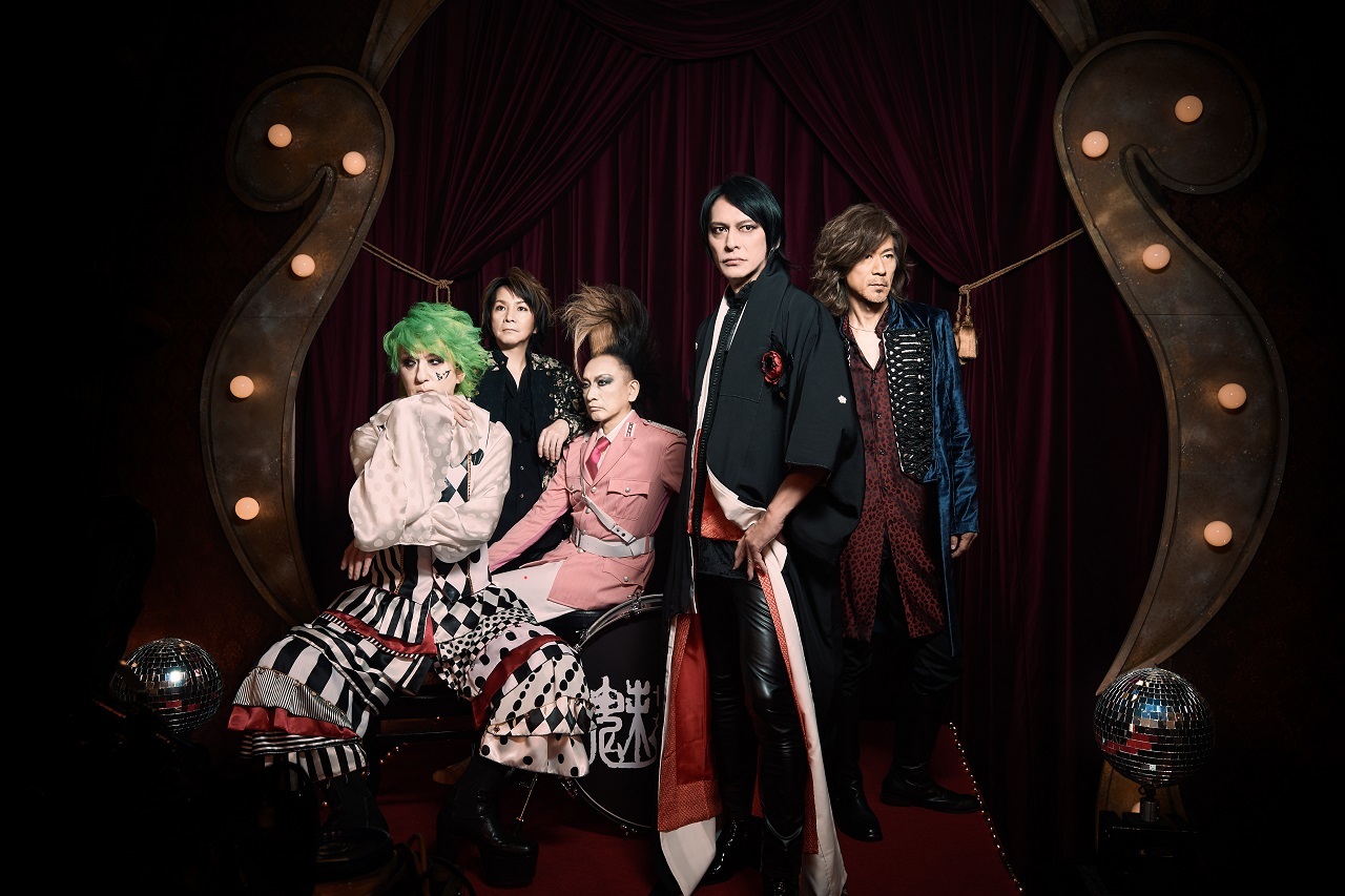 BUCK-TICK、最新映像作品『魅世物小屋が暮れてから～SHOW AFTER DARK ...