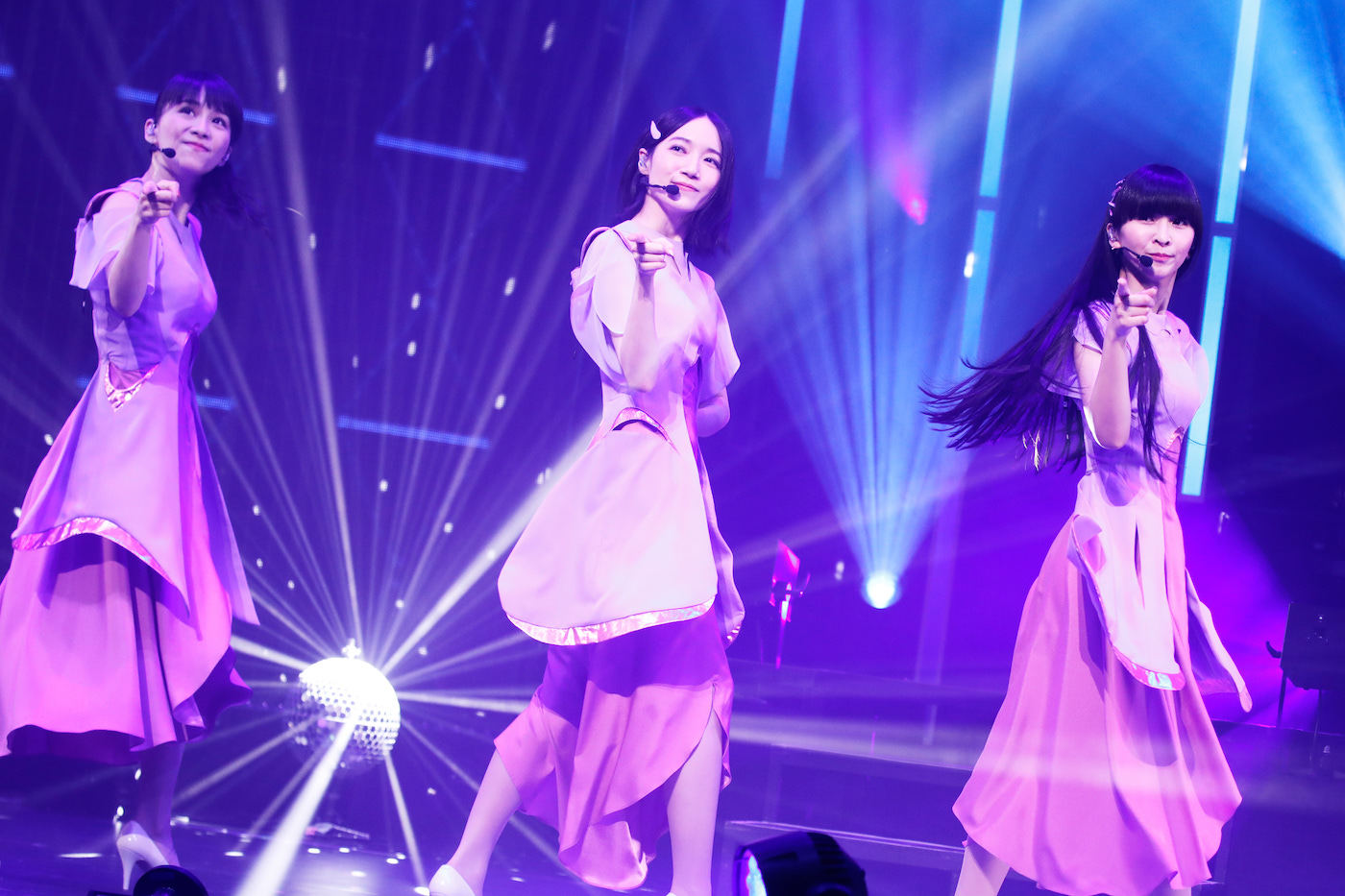 Perfume