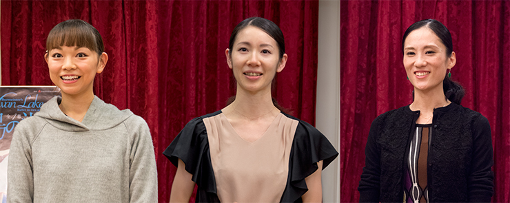 左より：上野水香、渡辺理恵、川島麻実子
