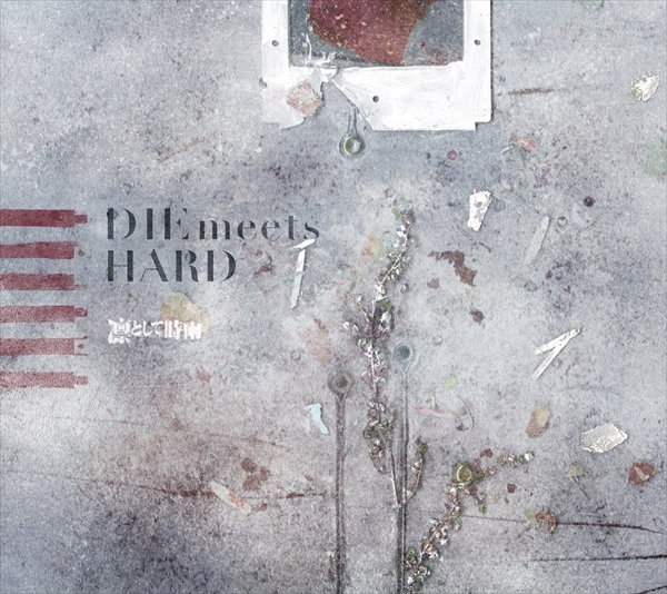 凛として時雨「DIE meets HARD」初回盤