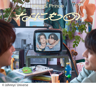 King ＆ Prince、櫻坂46、SixTONESがダブル・プラチナ認定　日本レコード協会が2023年6月度ゴールドディスク認定作品を発表