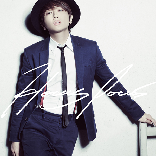 Nissy 1st Album 「HOCUS POCUS」Nissy - ミュージック