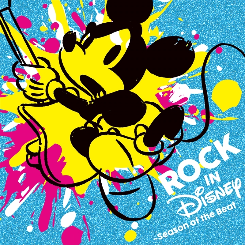 Totalfat Keytalk White Ash Kenkenら参加 Rock In Disney 収録曲発表 Spice エンタメ特化型情報メディア スパイス