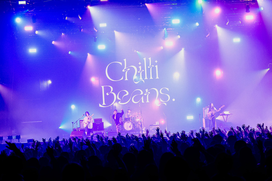 Chilli Beans.