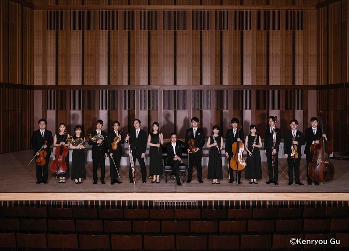 Japan National Orchestra ©Kenryou Gu