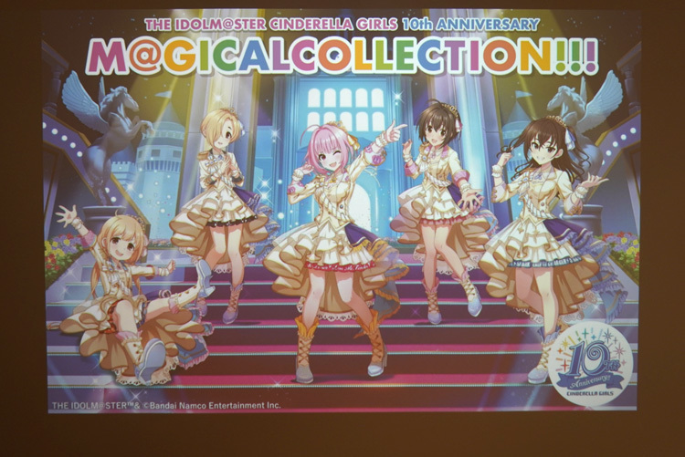 アイドルマスター シンデレラガールズ 10周年記念 M Gicalcollection に潜入 ライブツアー裏側目線の貴重な声が満載 Spice エンタメ特化型情報メディア スパイス