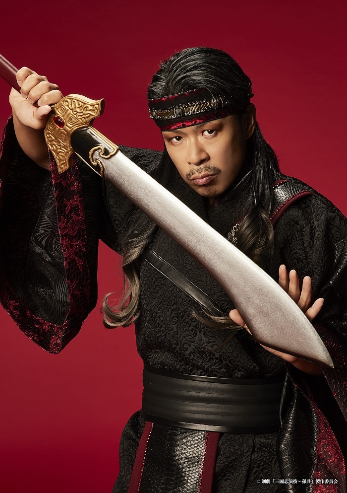 孫堅：松本利夫（EXILE） 　　　　　　(C)剣劇「三國志演技～孫呉」製作委員会