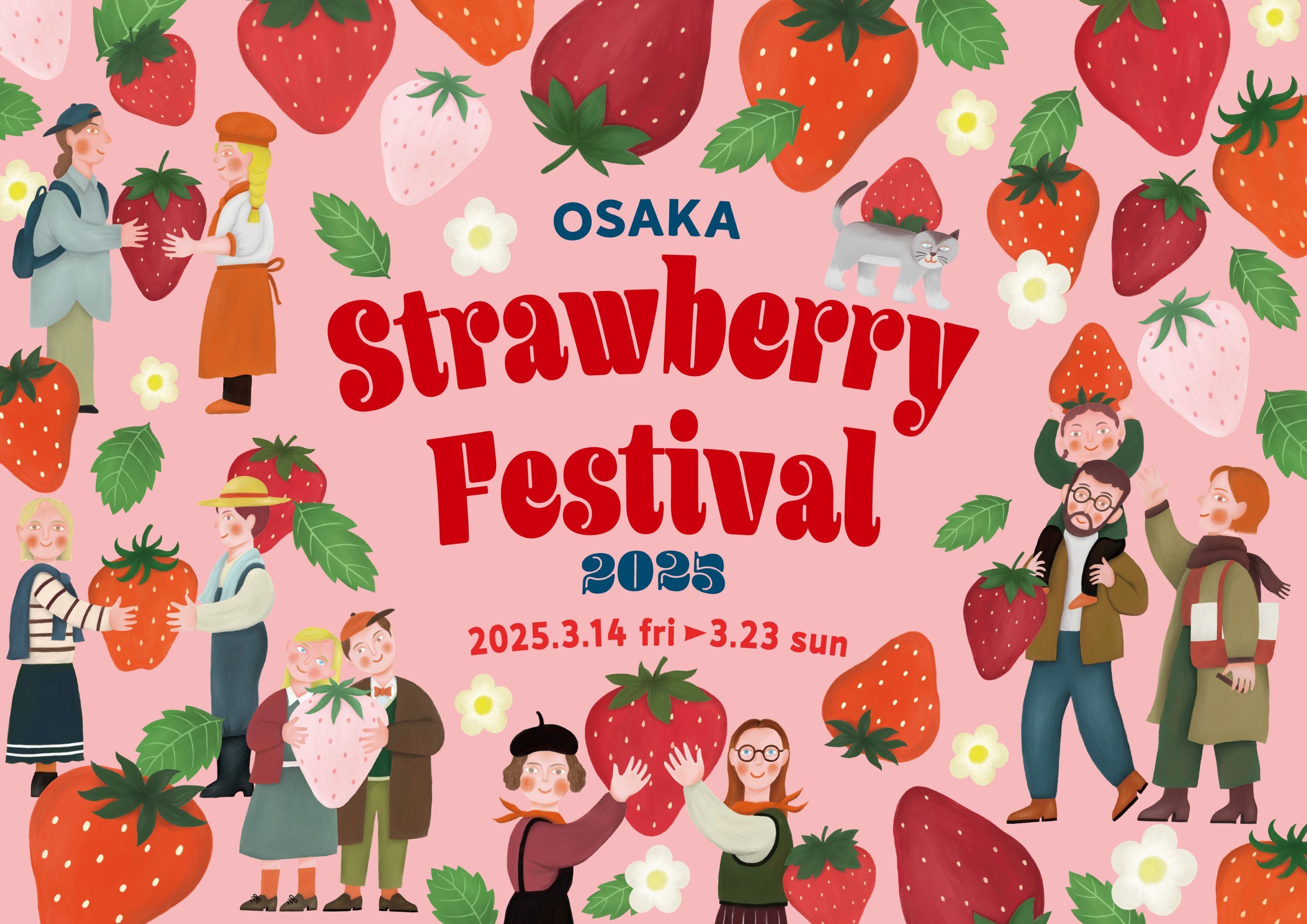 『OSAKA Strawberry Festival 2025』