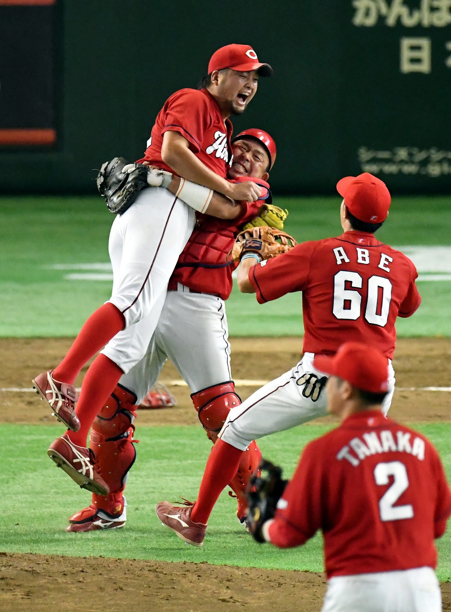 広島カープ セントラルリーグ優勝記念２０１６年９月10日