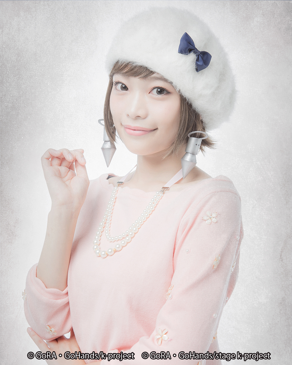 雪染菊理 役：小山百代