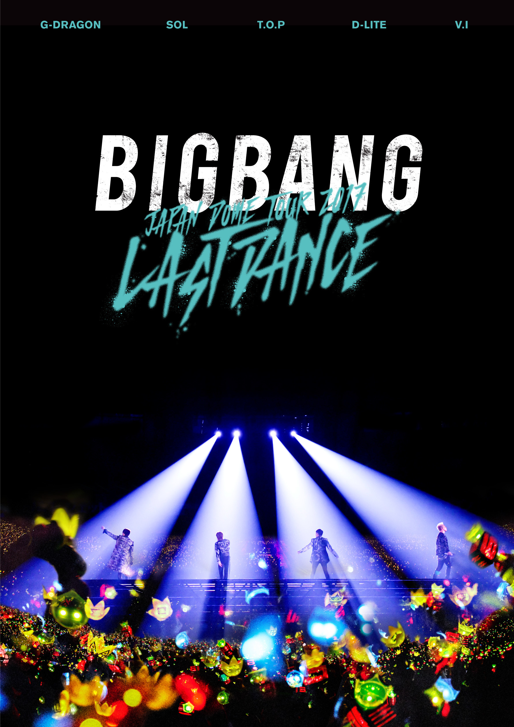 BIGBANG、未発表の新曲「FLOWER ROAD」を3月15日より配信リリース | SPICE - エンタメ特化  