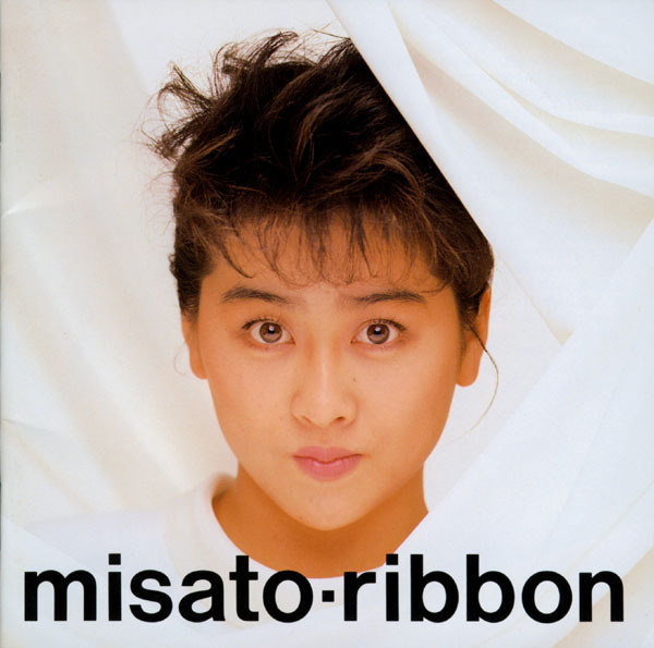 渡辺美里『ribbon –30th Anniversary Edition-』