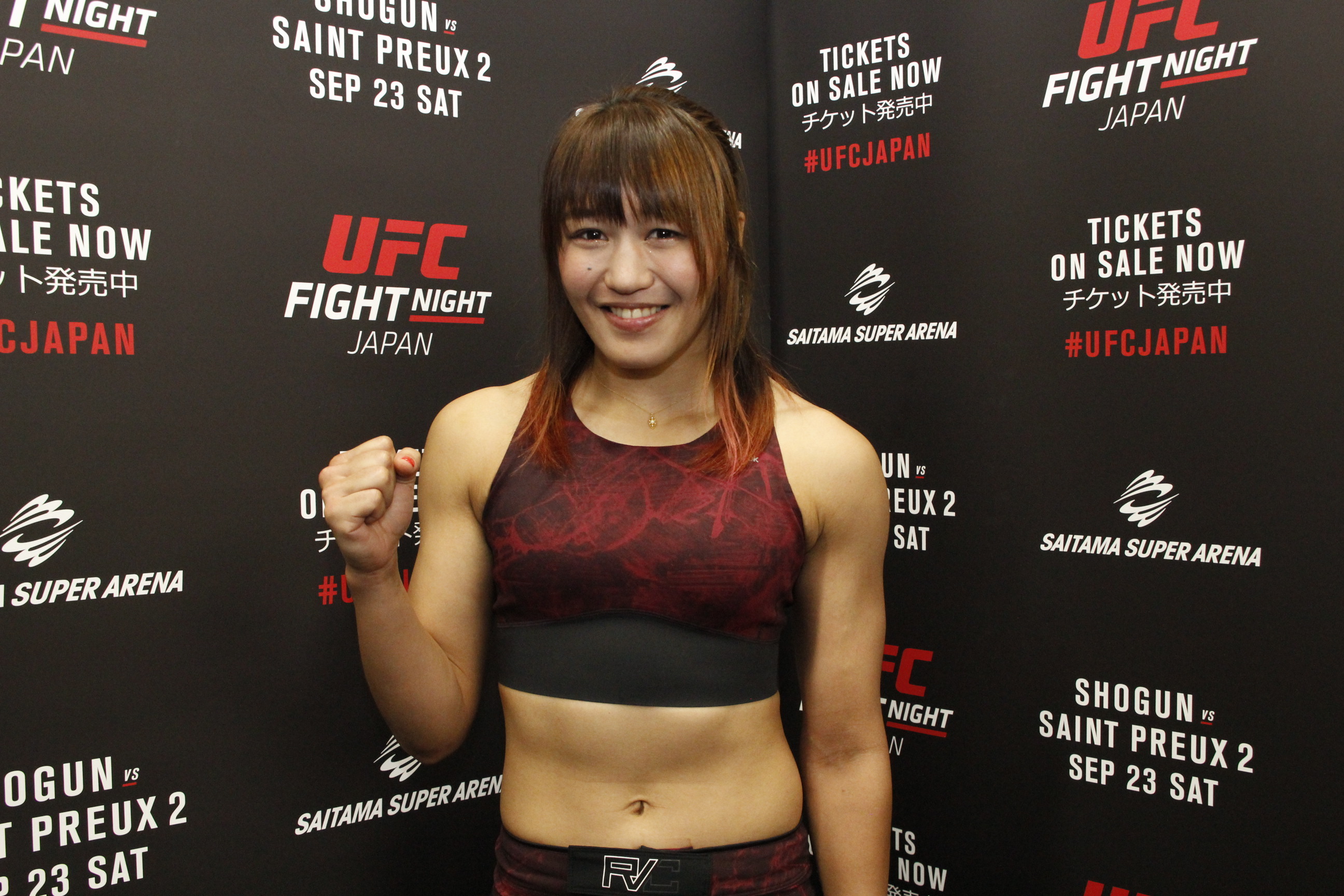 Ufcファイトナイト ジャパン メディアイベントが開催 フェザー級王者ホロウェイ レジェンド 桜庭 初参戦 近藤朱里 阿部大治も登場 Spice エンタメ特化型情報メディア スパイス