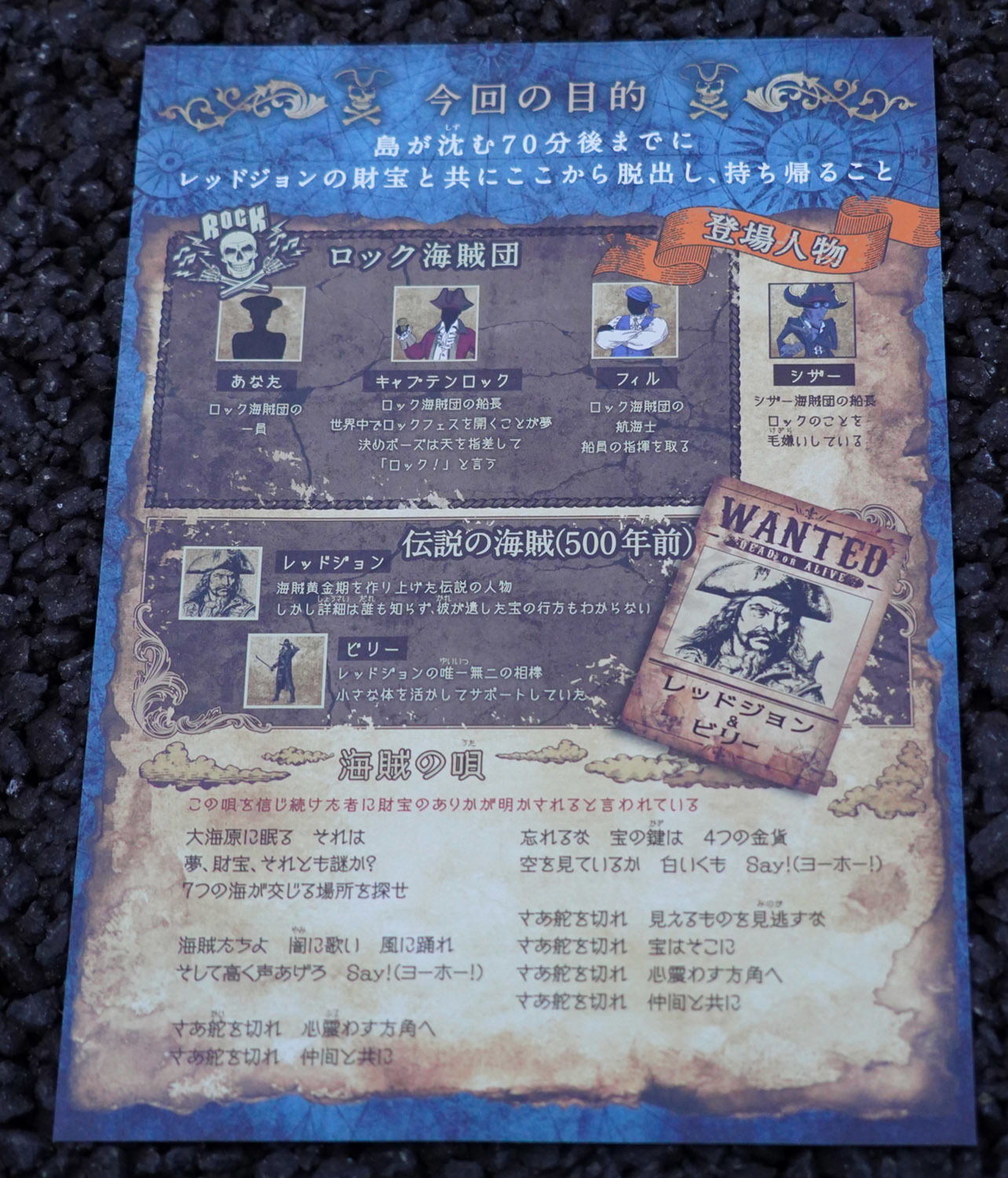 撮影：斉藤直樹