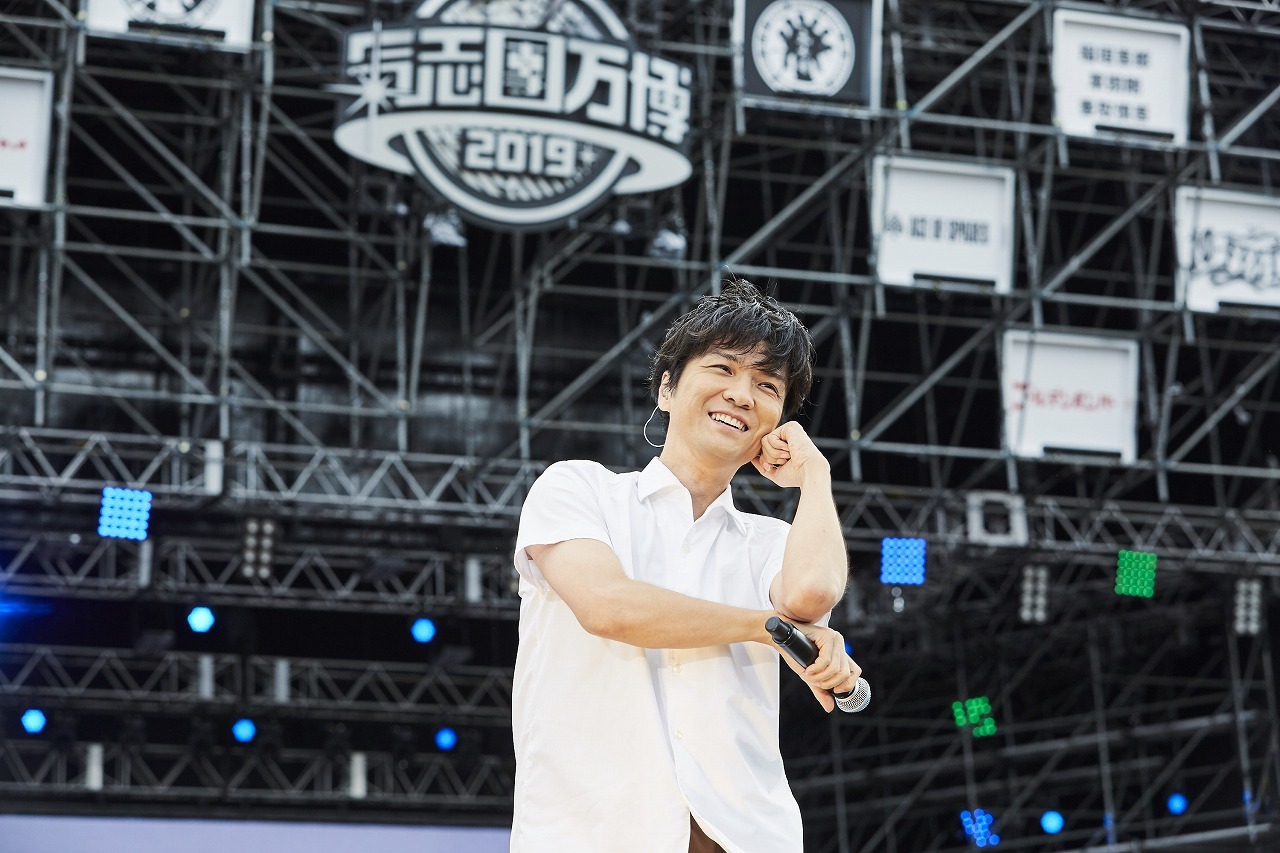 森山直太朗 撮影＝中野修也