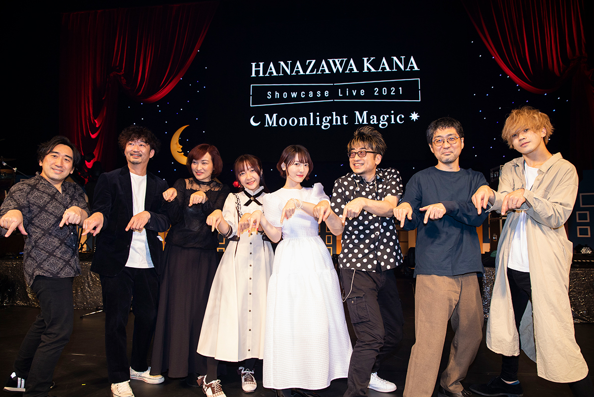 『HANAZAWA KANA Showcase Live 2021 “Moonlight Magic”』