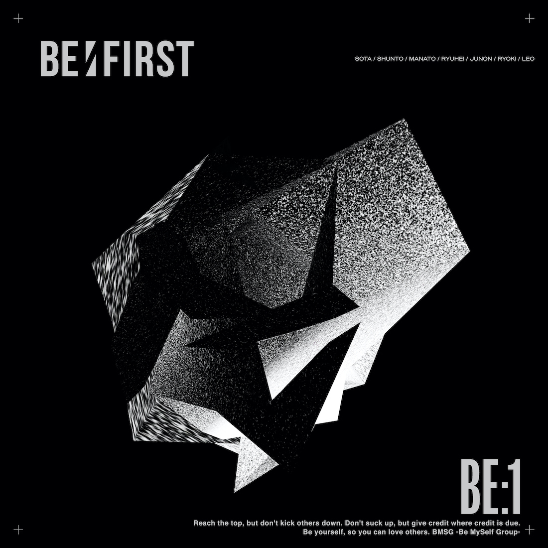 Befirst、1st Album『be1』全楽曲の先行配信がスタート Spice エンタメ特化型情報メディア スパイス