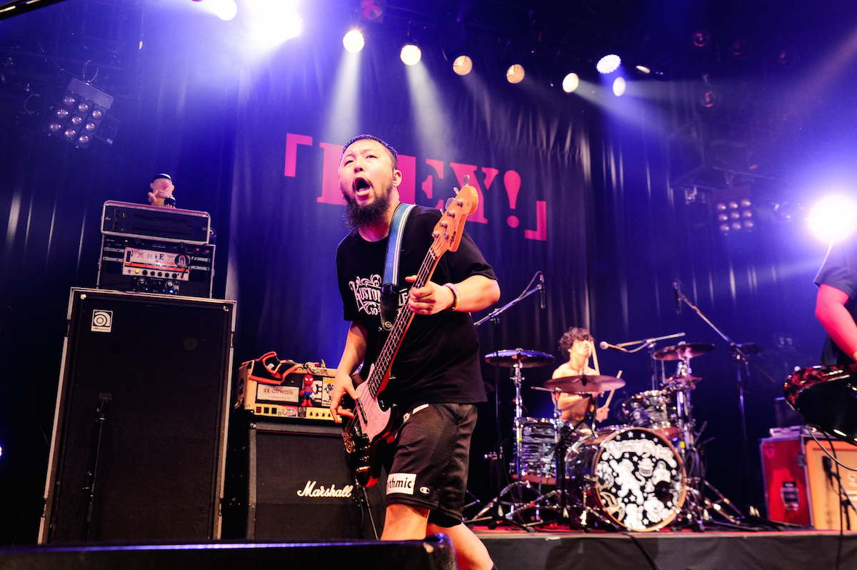 Rhythmic Toy World Photo by MASANORI FUJIKAWA